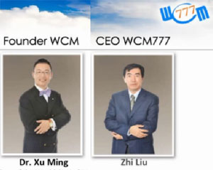 founder-xu-ming-ceo-zhi-liu-wcm777