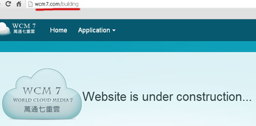 under-construction-wcm7-website-not-finished