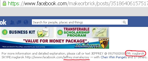 alliance-in-motion-spam-jeffrey-manalaysay