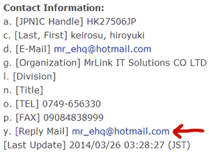 whois-mr-link-it-solutions-domain