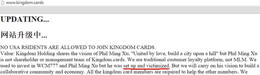 kingdom-cards-website-update-notice-november-2014