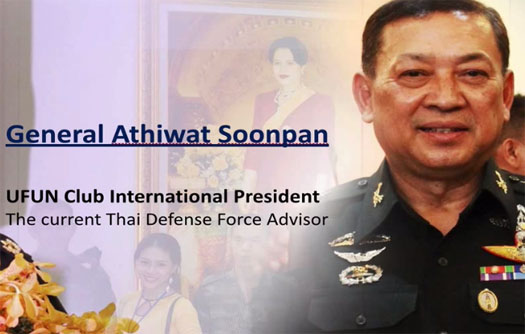 Athiwat-Soonpan-international-president-ufunclub-utoken