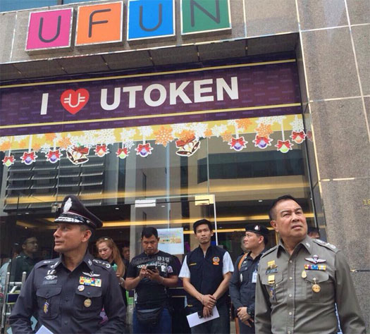 police-outside-ufun-club-office-thailand