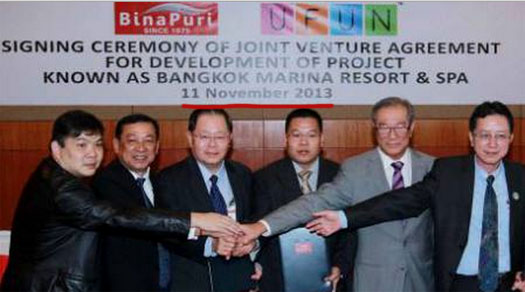 ufun-club-bina-puri-JVA-event-nov-2013