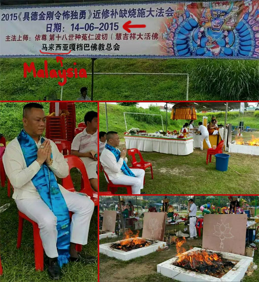 daniel-tay-religious-event-malaysia-june-2015-ufun-club