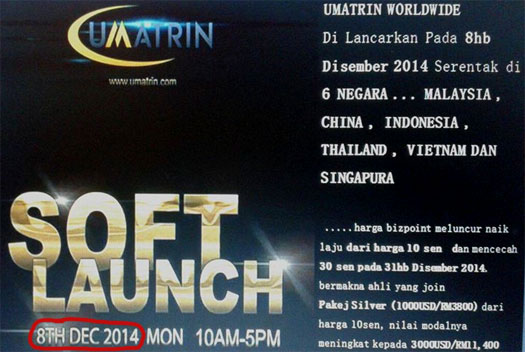 soft-launch-umatrin-dec-2014