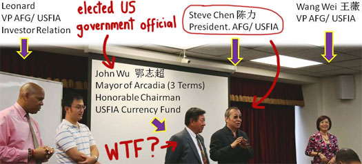 steve-chen-usfia-john-wu-city-of-arcadia