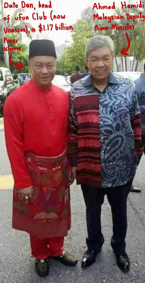 daniel-tay-ahmad-hamidi-malaysian-deputy-prime-minister-ufun-club-unascos