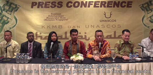 unascos-press-conference-indonesia
