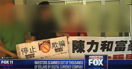 usfia-investors-protest-arcadia-police-department-fox11