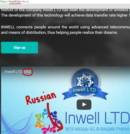 russian-text-inwell-ltd-marketing-video