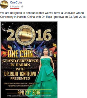 harbin-grand-ceremony-onecoin-facebook-march-2016