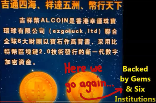 backed-by-amber-go-luck-alcoin