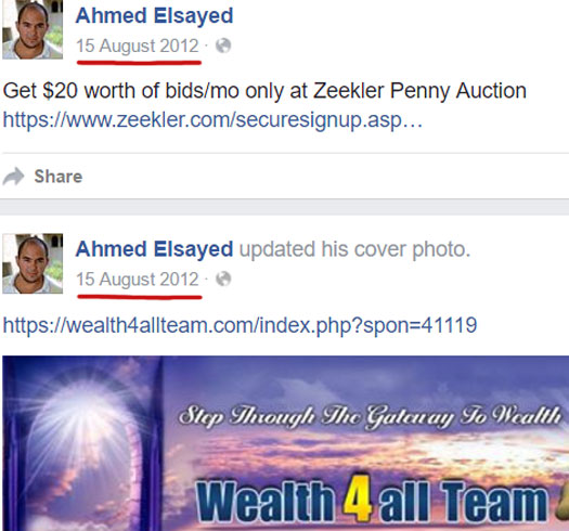ahmed-elsayed-ponzi-promotion-2012-coince