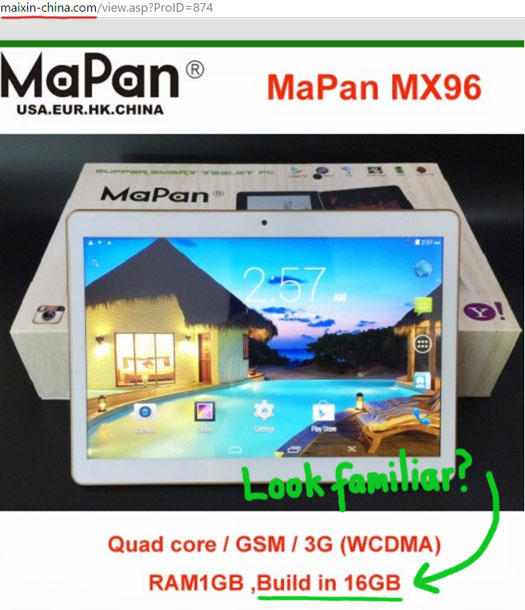 mapan-mx96-tablet-broken-english