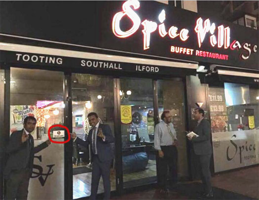 spice-village-onecoin-ponzi-promotion-ilford-london