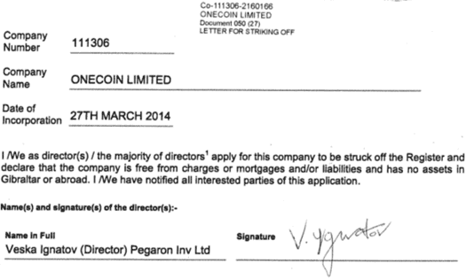 strike-application-gibraltar-register-onecoin-veska-ignatov